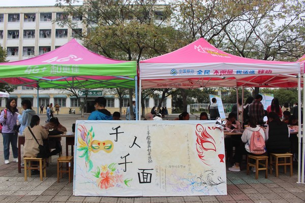 crown皇冠体育平台