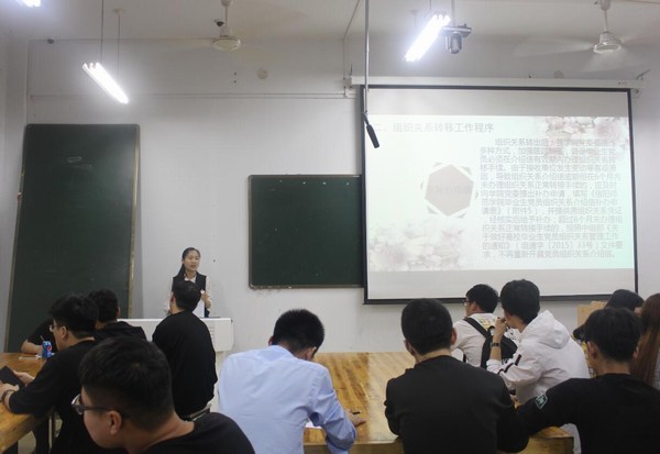 crown皇冠体育平台