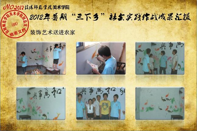 crown皇冠体育平台