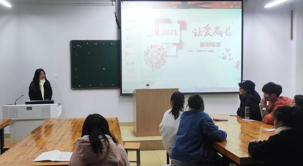 crown皇冠体育平台