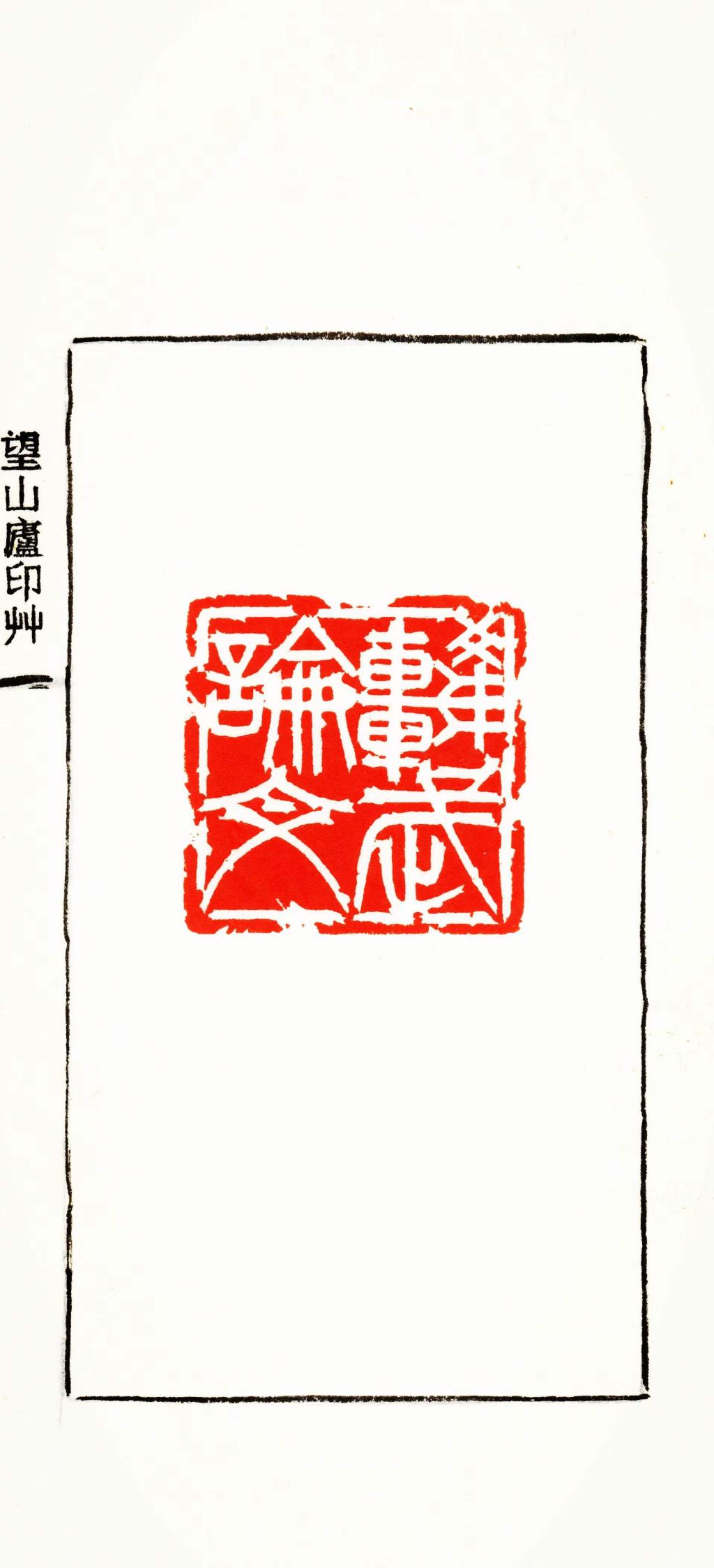 crown皇冠体育平台