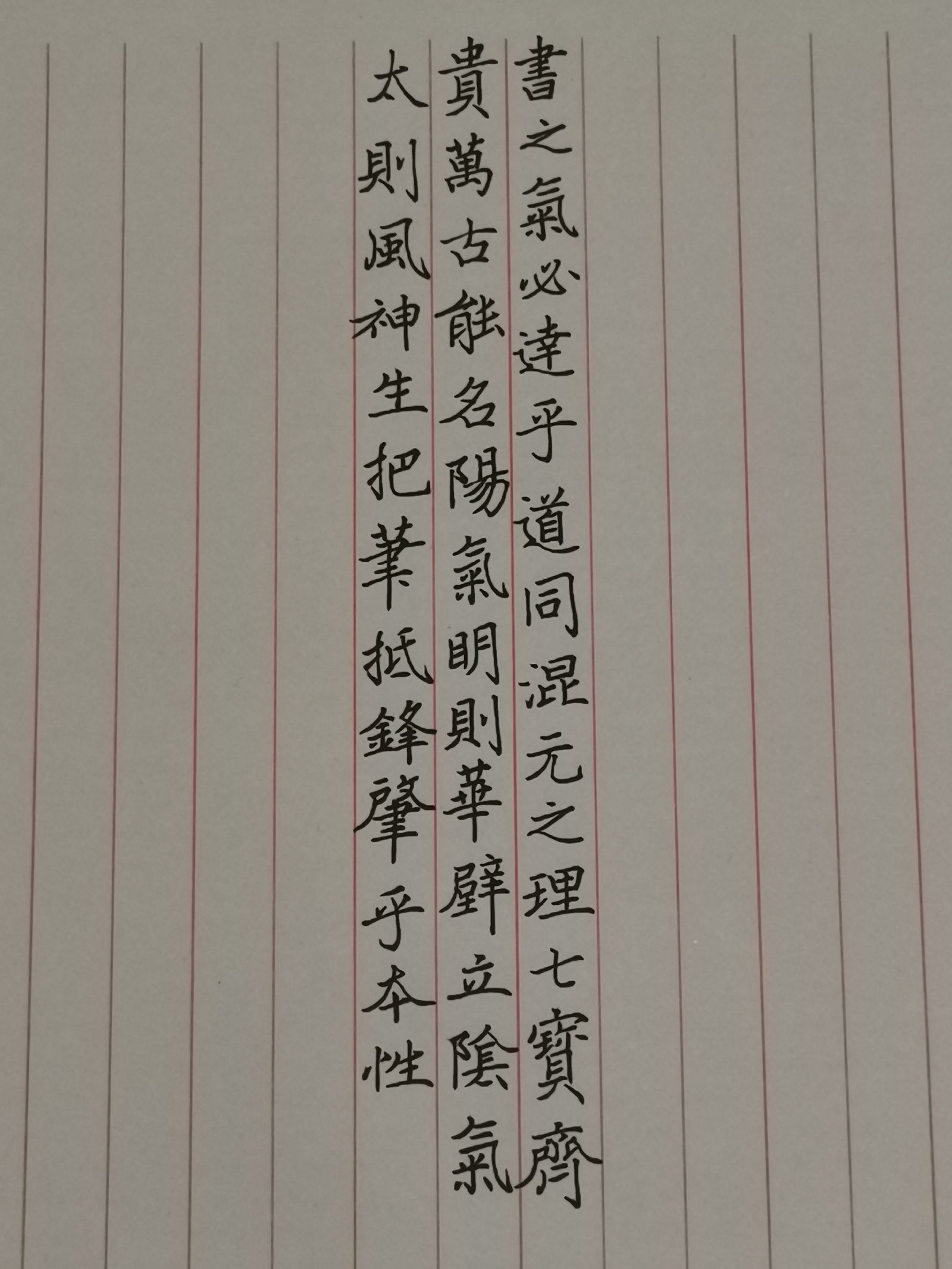 crown皇冠体育平台