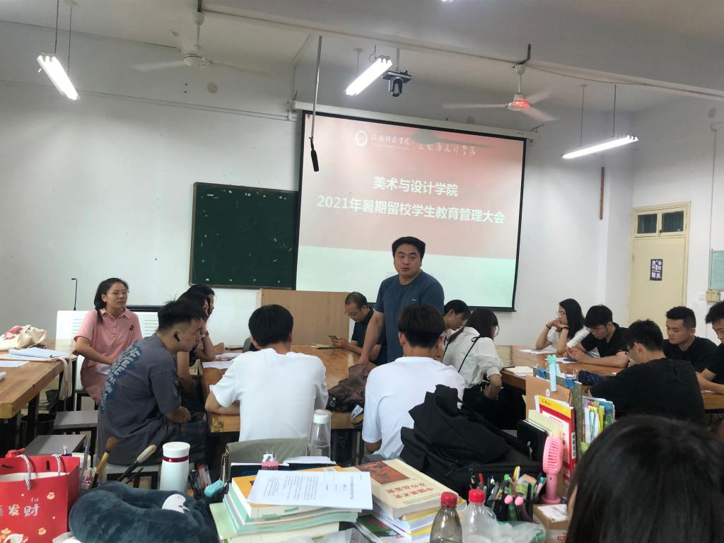 crown皇冠体育平台