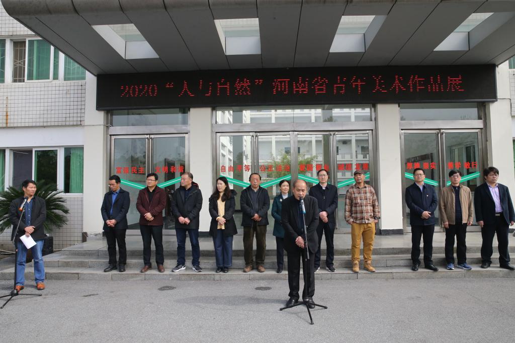 crown皇冠体育平台