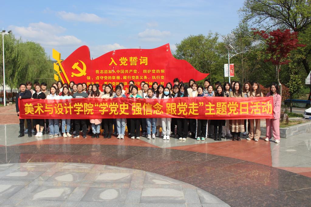 crown皇冠体育平台