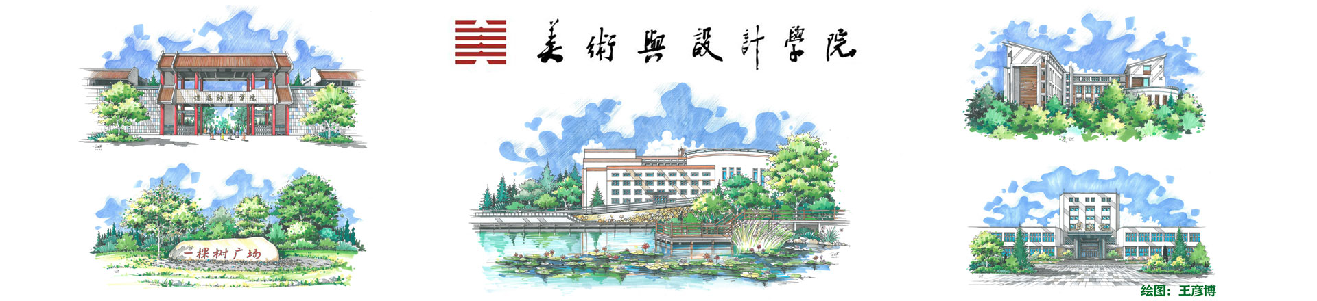crown皇冠体育平台